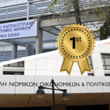 School of Medicine and School of Law top the admission scores