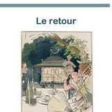 CAFE DU FLE - ΠΡΟΣΚΛΗΣΗ ΦΟΙΤΗΤΩΝ ΦΙΛΟΣΟΦΙΚΗΣ 2025-2026